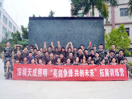 k8·凯发(中国)天生赢家·一触即发