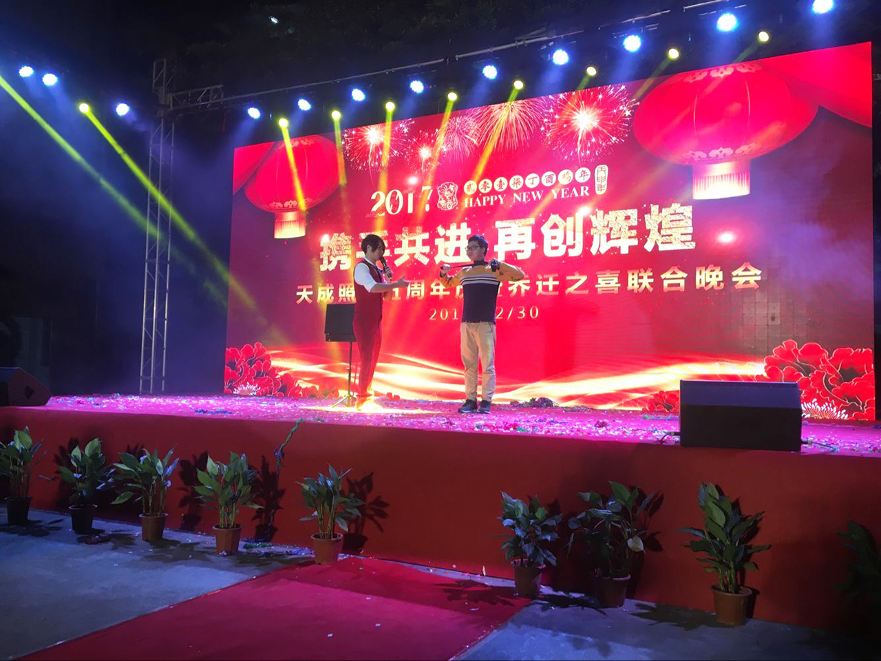 k8·凯发(中国)天生赢家·一触即发